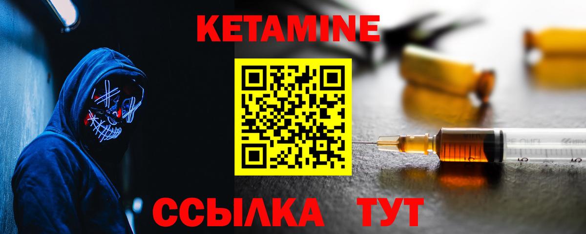 ЭКСТАЗИ  Энгельс  МАРИХУАНА  Cocaine  Вход с VPN  Мефедрон   MDMA  ГАШ 