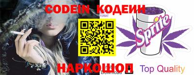 эйфоретик Кохма