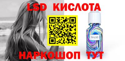эйфоретик Кохма