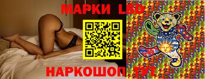 эйфоретик Кохма