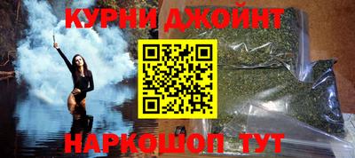 эйфоретик Кохма