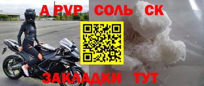 эйфоретик Кохма