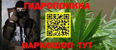 скорость mdpv Красноармейск