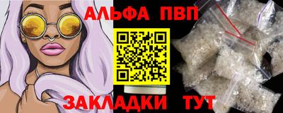 эйфоретик Кохма