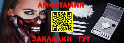 эйфоретик Кохма