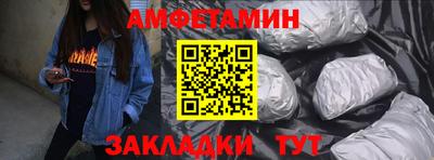 эйфоретик Кохма