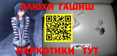 эйфоретик Кохма