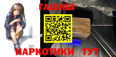 скорость mdpv Красноармейск