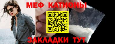 эйфоретик Кохма