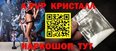 эйфоретик Кохма