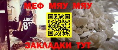 эйфоретик Кохма